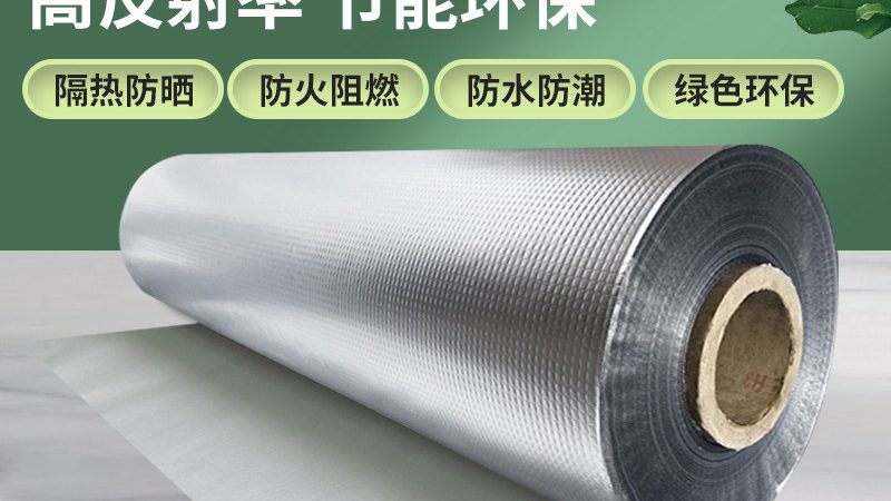 聚氨酯防水涂料配比解析：揭秘高效防水背后的秘密**
