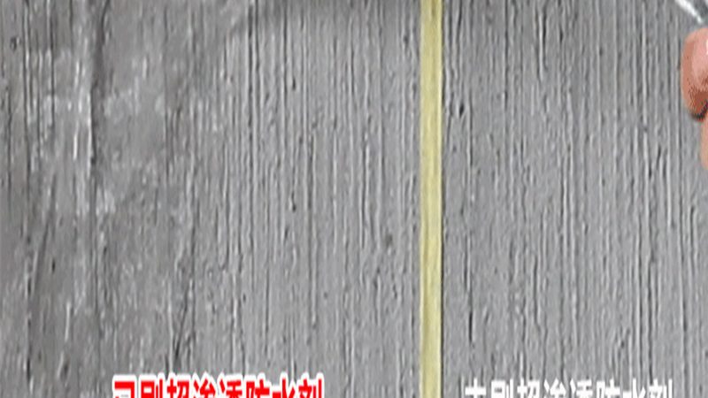 北京屋顶防水，聚氨酯涂料如何选？**