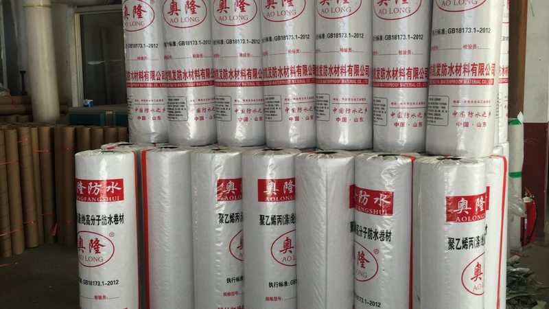 SBS自粘防水卷材：揭秘其特性和应用