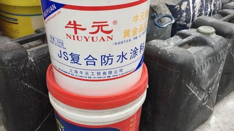 SBS自粘防水卷材：揭秘其性能与选购要点