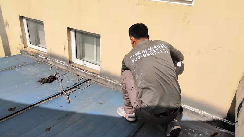 目前，地下室顶板防水材料主要分为以下几类：