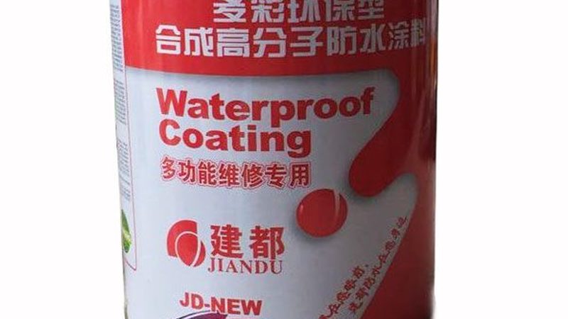聚氨酯泡沫保温材料密度参数解析**