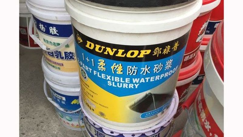以下是一些广州地区具有良好口碑的防水涂料施工公司，供您参考：