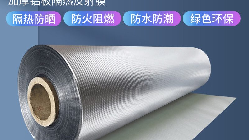 成都防水涂料品牌对比：揭秘选材背后的技术秘密